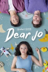 Dear Jo : SeriesⅠ