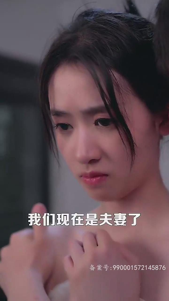 霍少的替嫁新娘