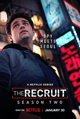 中情局律师Ⅱ The Recruit Season 2